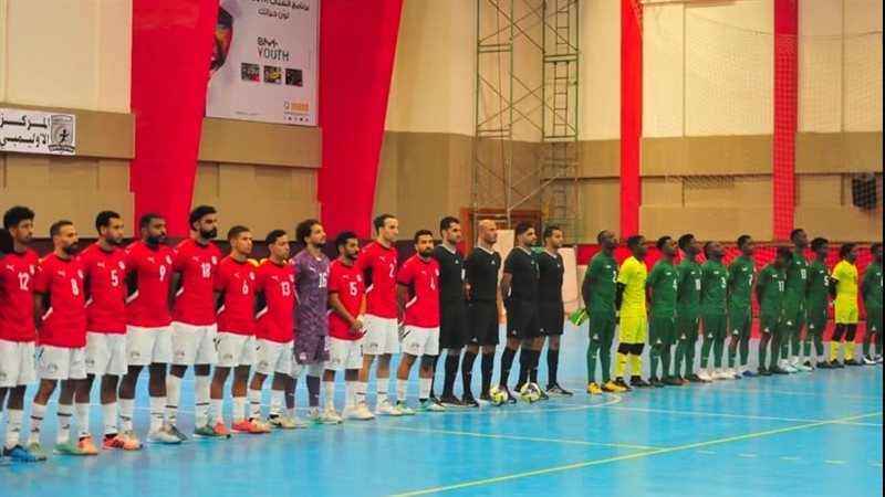 منتخب الصالات 