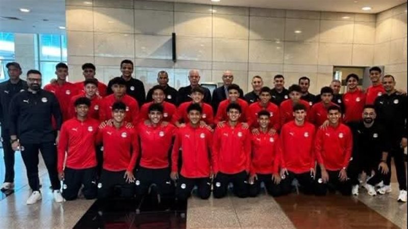 منتخب الناشئين 
