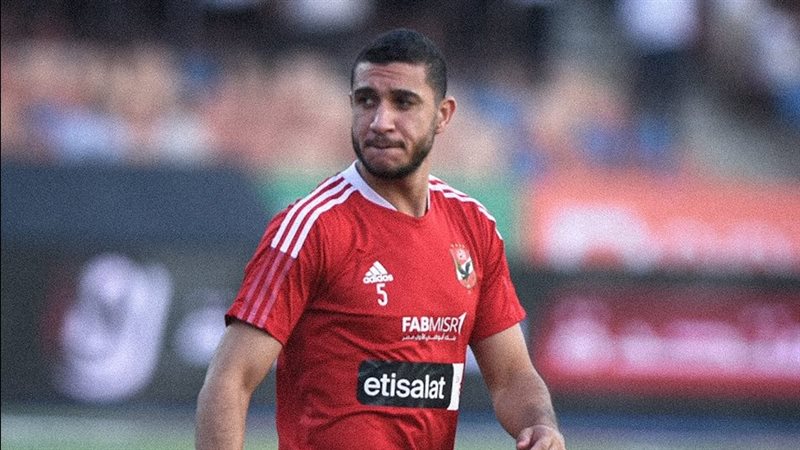 رامي ربيعة لاعب الأهلي