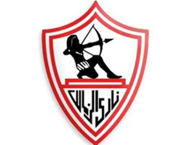 شعار الزمالك 