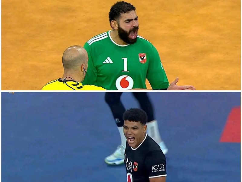 الأهلي وفوكس برلين الألماني