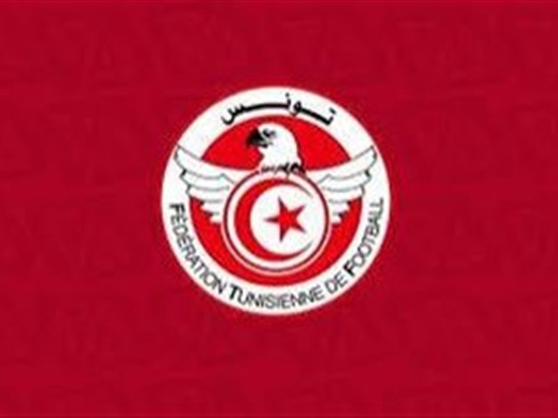 الإتحاد التونسي