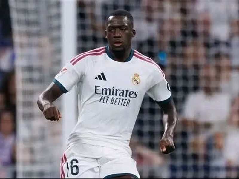 كوناتي 
