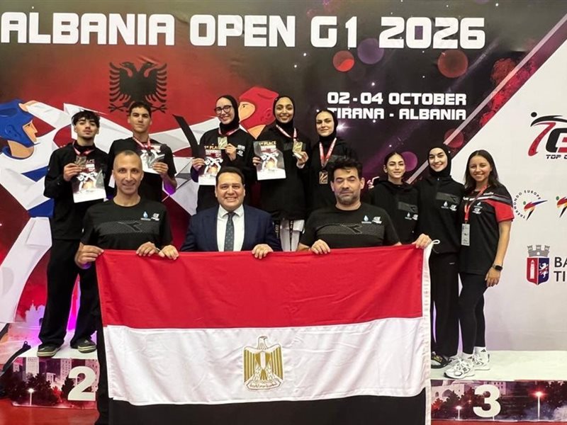 منتخب التايكوندو 