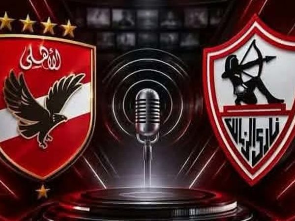 خاص لـ | الملعب.. مناقشات لبث مشترك بين قناتي الأهلي والزمالك في القمة