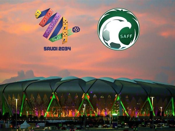صدمة في مونديال 2034.. السعودية تدرس إلغاء ملعب نيوم