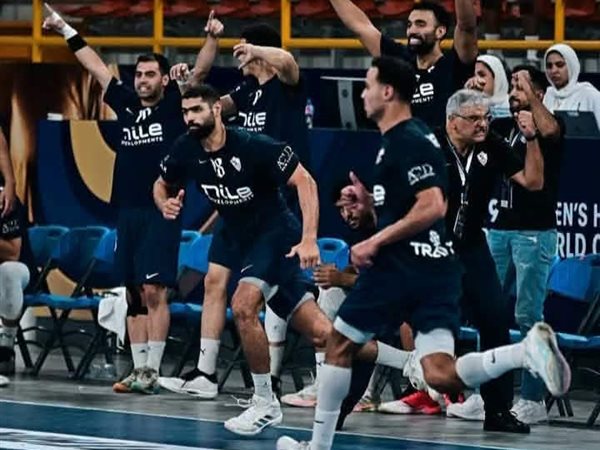 يد الزمالك يكتسح ميكيلي الإثيوبي ببطولة أفريقيا ويقتنص صدارة المجموعة