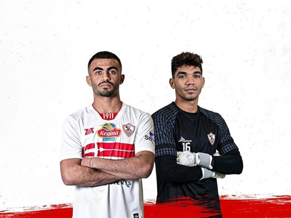 إستبعاد محمد صبحي وأحمد حسام من قائمة الزمالك في مباراة القمة 133