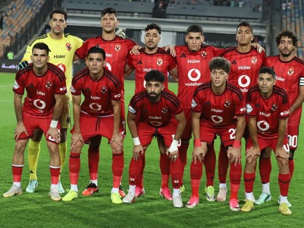 قائمة الأهلي المسافرة لأوغندا