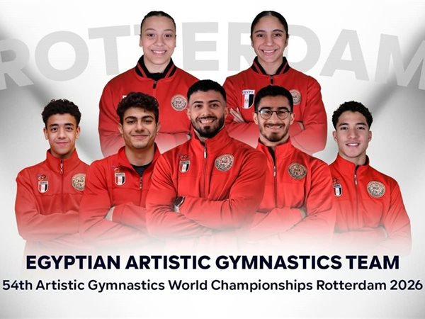منتخب مصر للجمباز الفني يستعد للمشاركة في بطولة العالم بهولندا