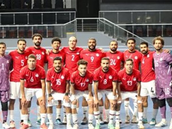 منتخب مصر لكرة الصالات يبدأ حلم اللقب الأفريقي بمواجهة تنزانيا