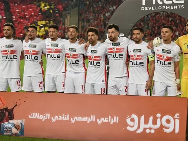 على هامش مران الزمالك: استشفاء نجوم القمة 133 في كيجالي