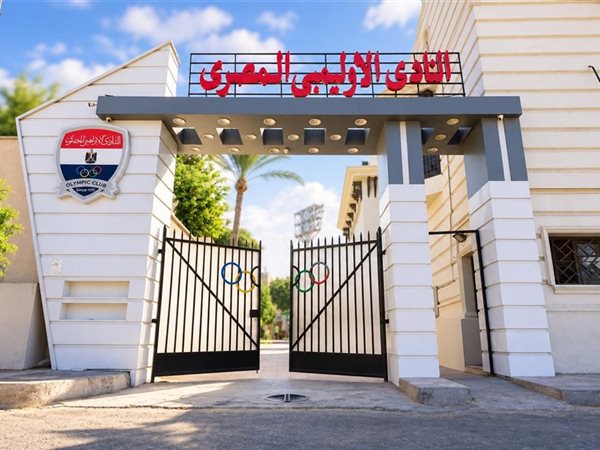 إنتخابات الأولمبي تدخل مرحلة الحسم.. 4 مرشحين على مقعد الرئاسة
