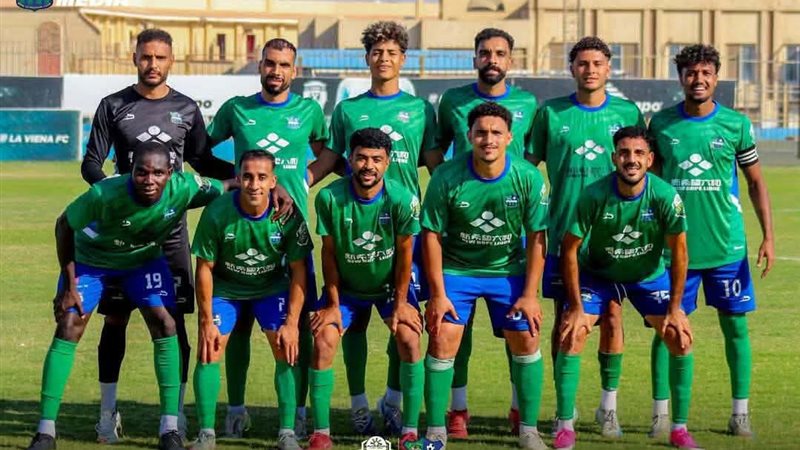 الملعب