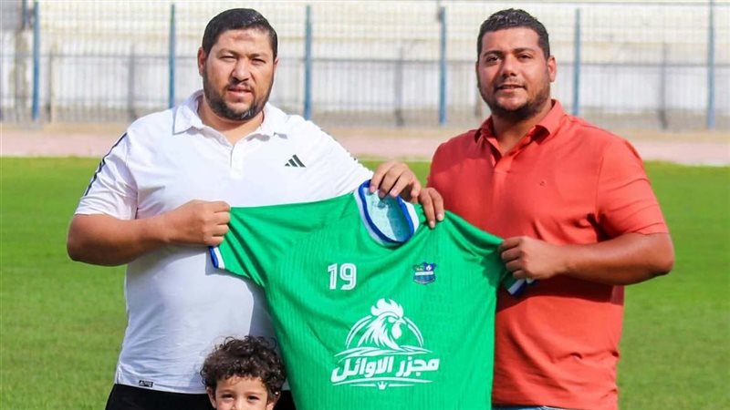 الراعي الجديد لفريق مصر المقاصة 