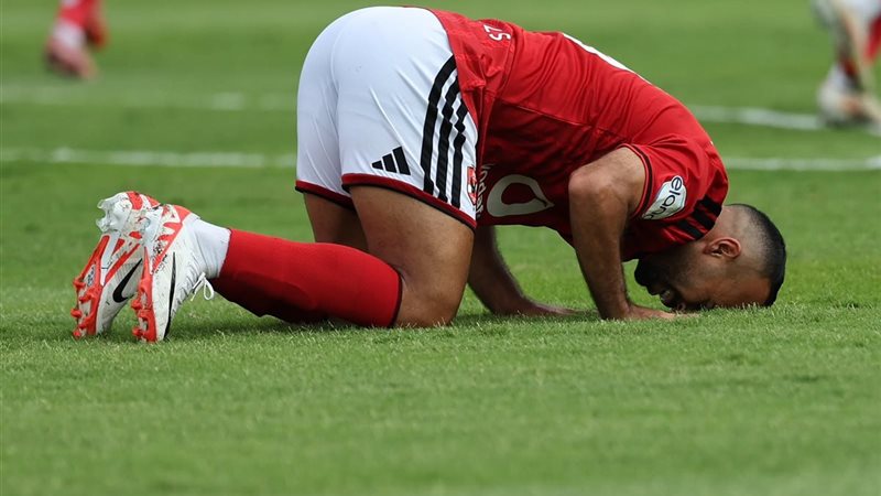 أفشة 