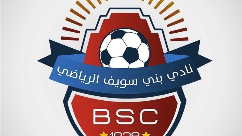 الملعب