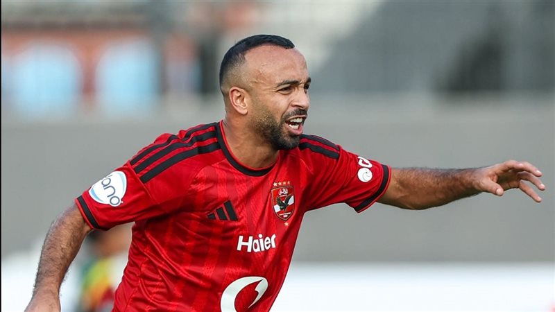أفشة 