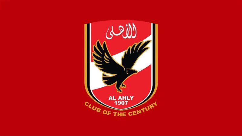 الملعب