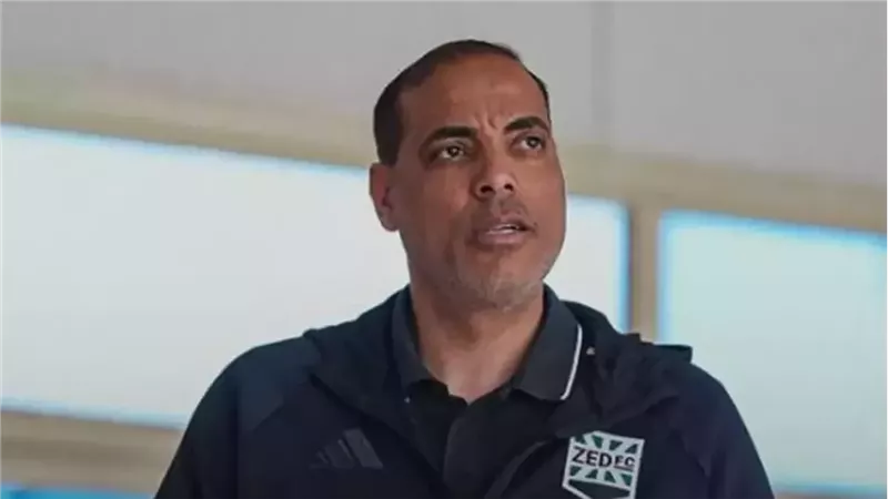 خالد بيبو