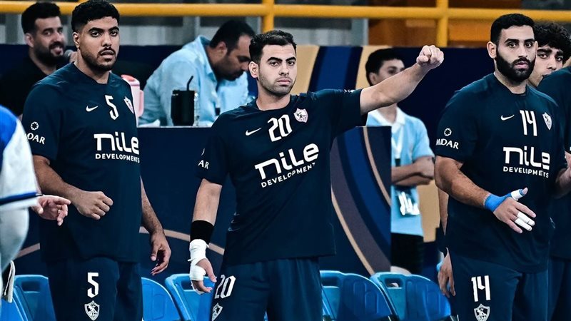 فريق الزمالك لكرة اليد 