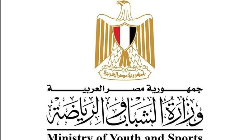 شعار وزارة الشباب