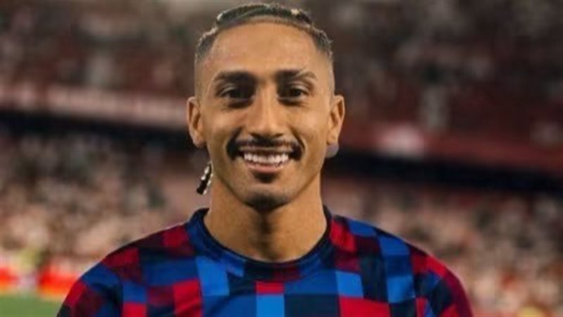 النجم البرازيلي رافينيا