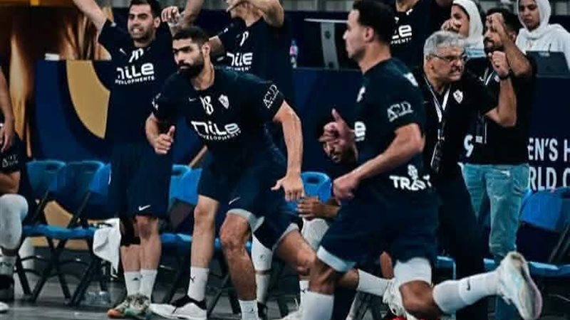 فريق الزمالك 