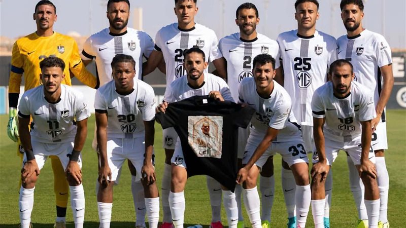 الملعب