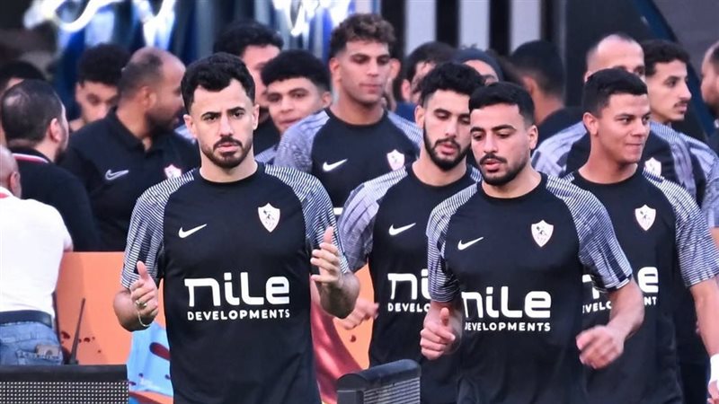 الملعب