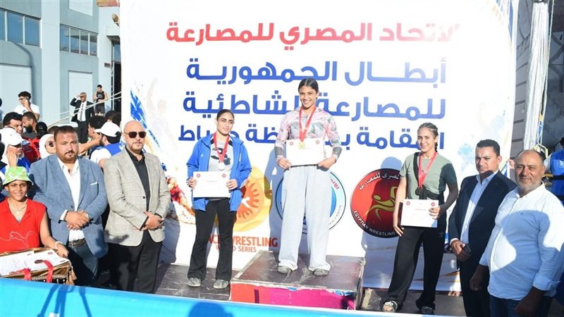 بطولة الجمهورية للمصارعة