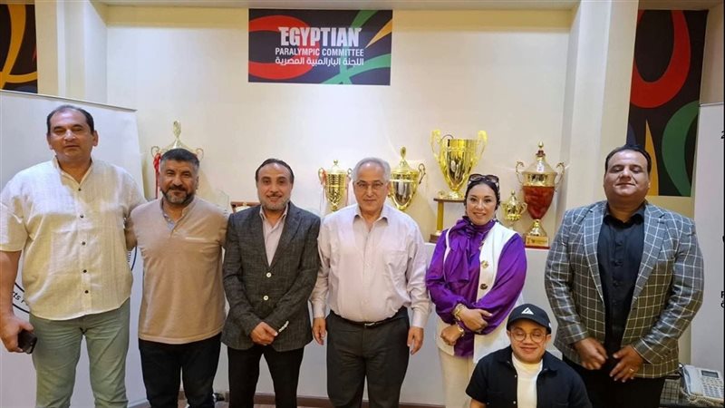 منتخب قصار القامة