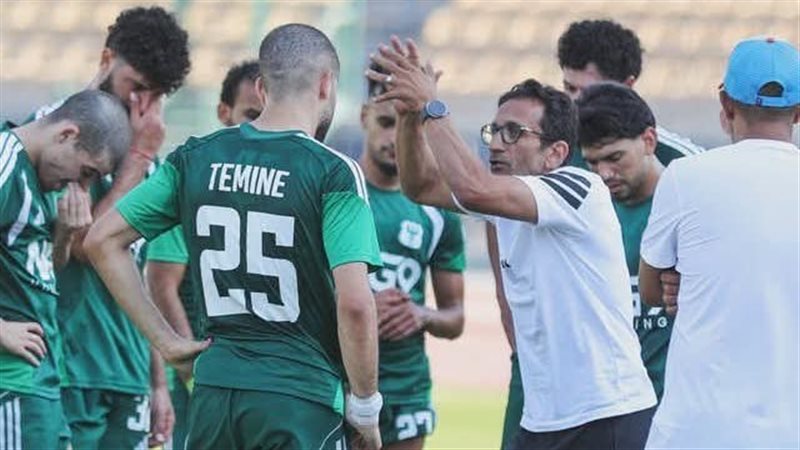 الملعب