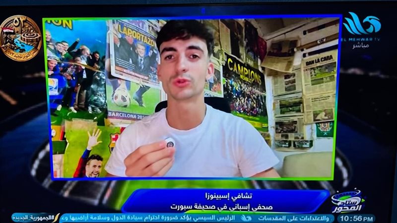 تشافي إسبينوزا، الصحفي الإسباني 