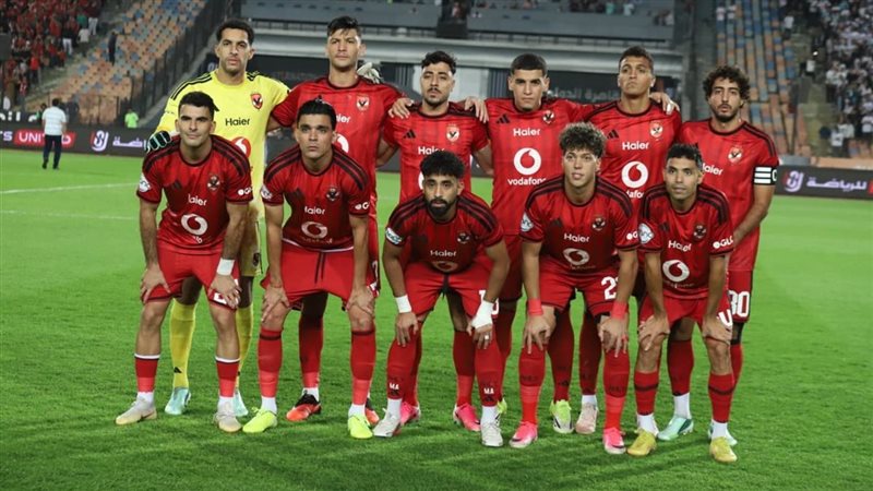 الأهلي 