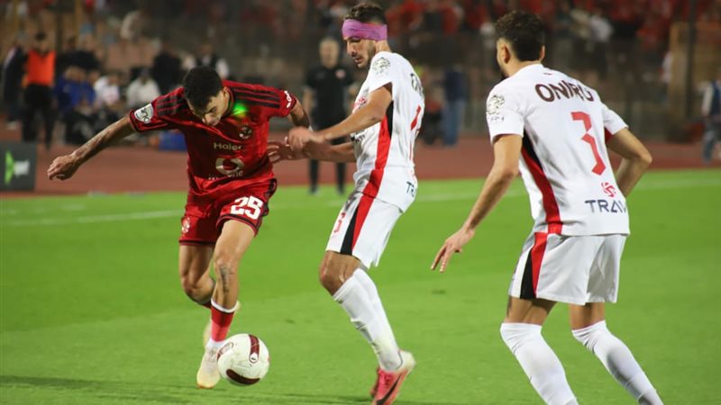 مباراة القمة 