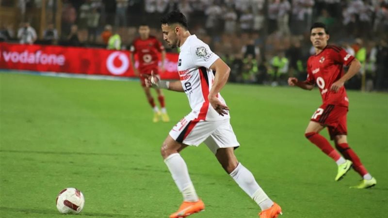 مباراة القمة 