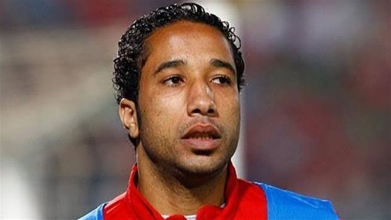 الملعب