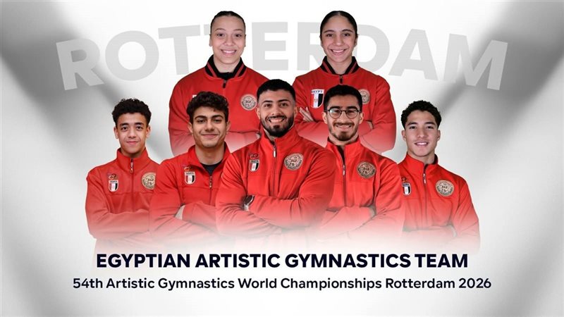 المنتخب المصري للجمباز الفني