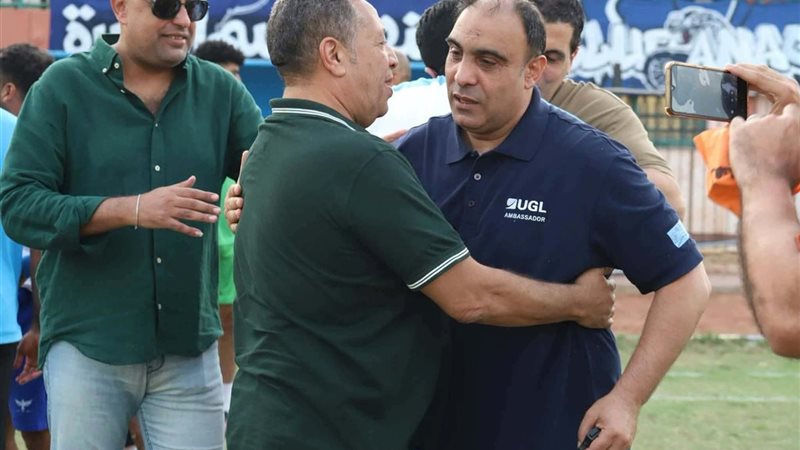 الملعب