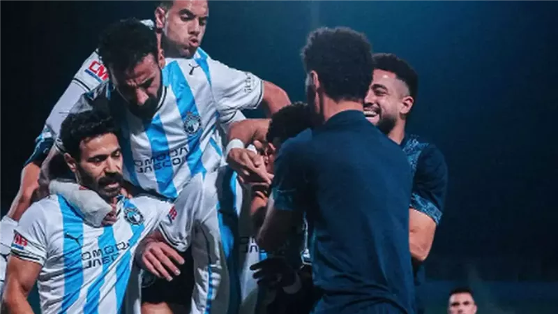 بيراميدز 