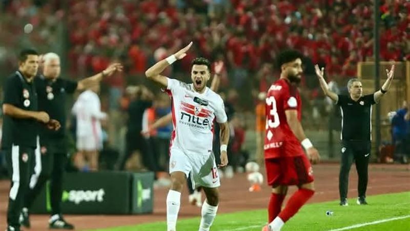 مباراة الأهلي والزمالك