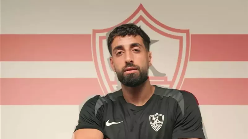 عدي الدباغ لاعب الزمالك