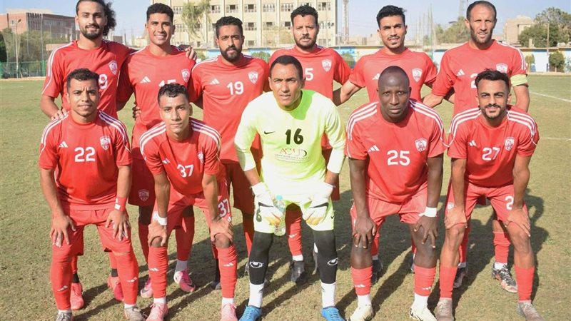 الملعب