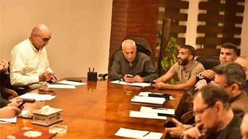 مجلس إدارة الزمالك