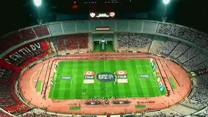 ستاد القاهرة 