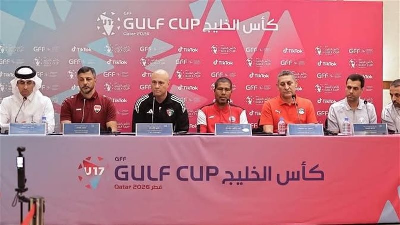 جهاز منتخب الناشئين