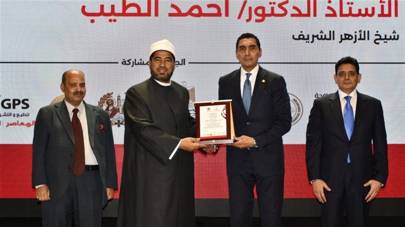 وزير الشباب والرياضة