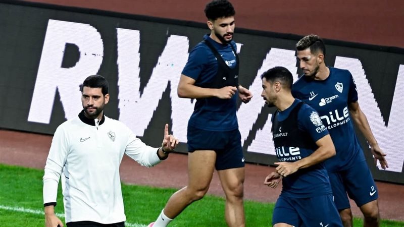 الملعب