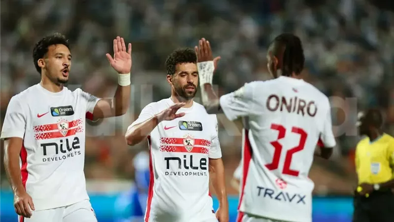 الملعب
